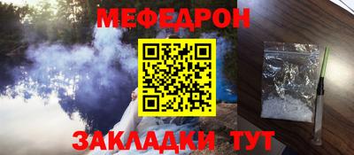 марки nbome Лесосибирск