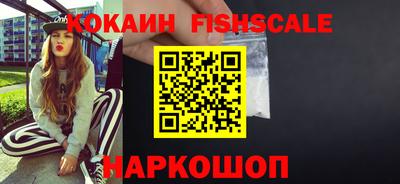 mdpv Ливны