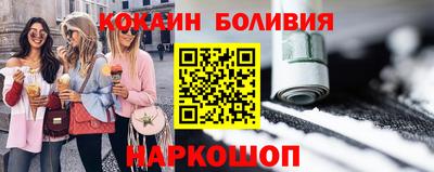 гашиш Малоярославец
