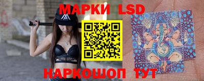 марки nbome Лесосибирск