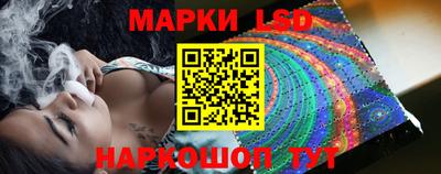 ECSTASY Малгобек