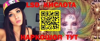 ECSTASY Малгобек