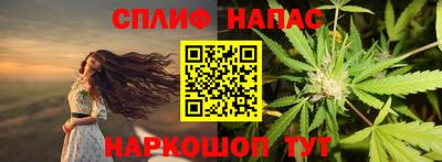кокс Мариинск