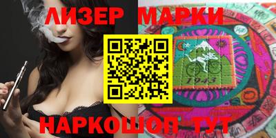 гашиш Малоярославец