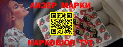 mdma Ликино-Дулёво