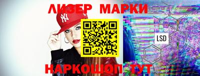 mdma Ликино-Дулёво