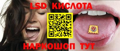mdpv Ливны