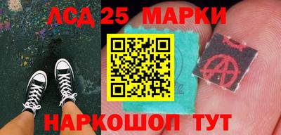 кокс Мариинск