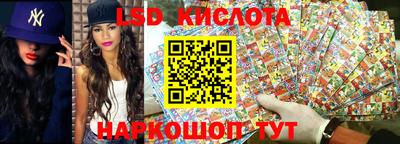 mdpv Ливны