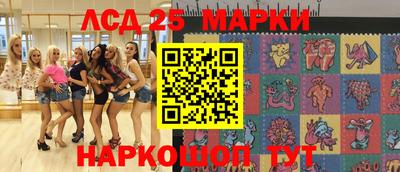 кокс Мариинск