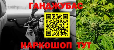 mdma Ликино-Дулёво