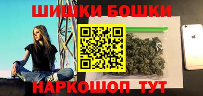 кокс Мариинск