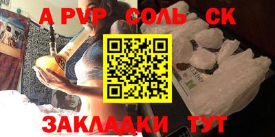 mdma Ликино-Дулёво