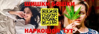 ECSTASY Малгобек