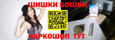 марки nbome Лесосибирск
