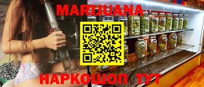 кокс Мариинск