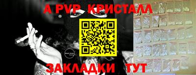 марки nbome Лесосибирск