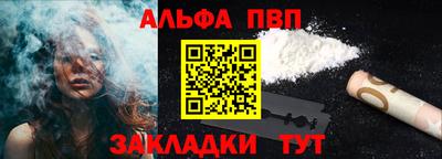 гашиш Малоярославец