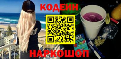 кокс Мариинск