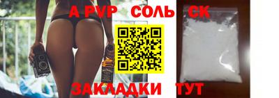 ECSTASY Малгобек