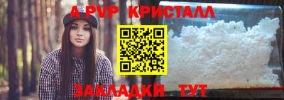 гашиш Малоярославец