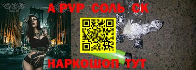 гашиш Малоярославец