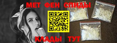 ECSTASY Малгобек