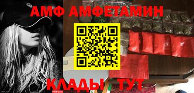 гашиш Малоярославец