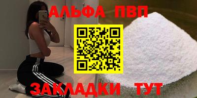 ECSTASY Малгобек