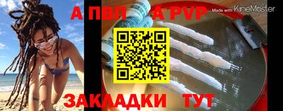 ECSTASY Малгобек