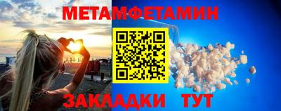 ECSTASY Малгобек