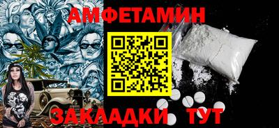 mdma Ликино-Дулёво