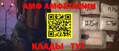 гашиш Малоярославец