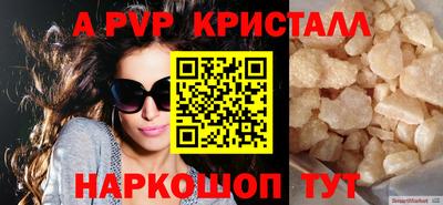 марки nbome Лесосибирск