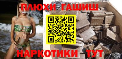 mdpv Ливны