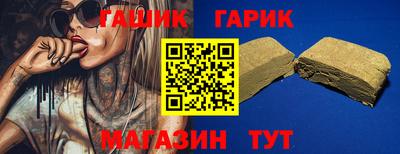 кокс Мариинск