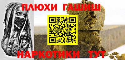 ECSTASY Малгобек