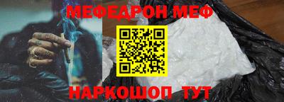 кокс Мариинск
