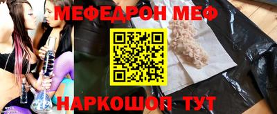 марки nbome Лесосибирск