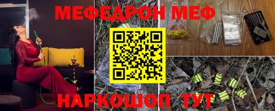 кокс Мариинск