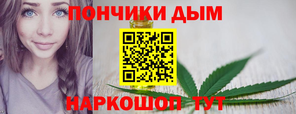 Ессентуки  Шишки марихуана марихуана  Марихуана VHQ  Вход с VPN  Бошки Шишки AK-47 